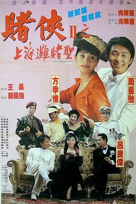 白嫩屁股受酷刑视频